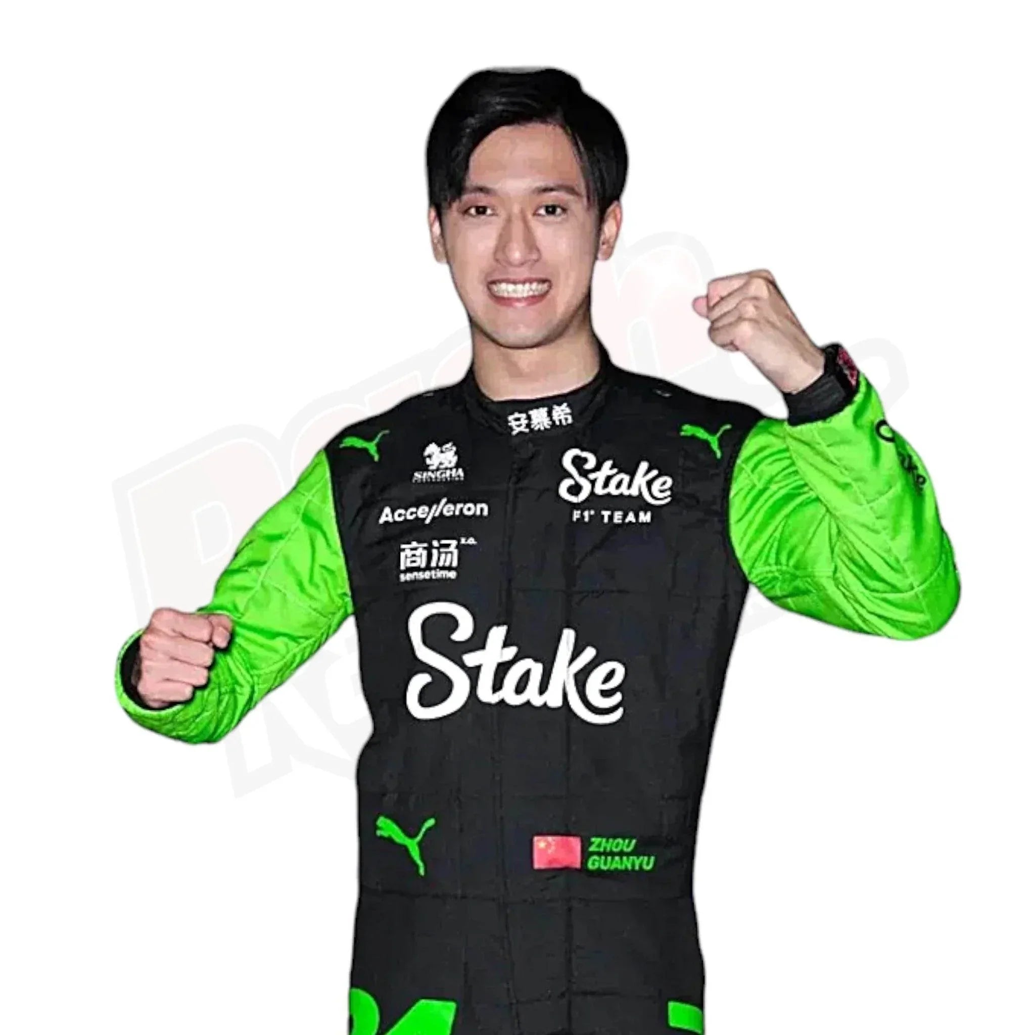 2024 Zhou Guanyu Kick Sauber F1 Team Stake Race Suit
