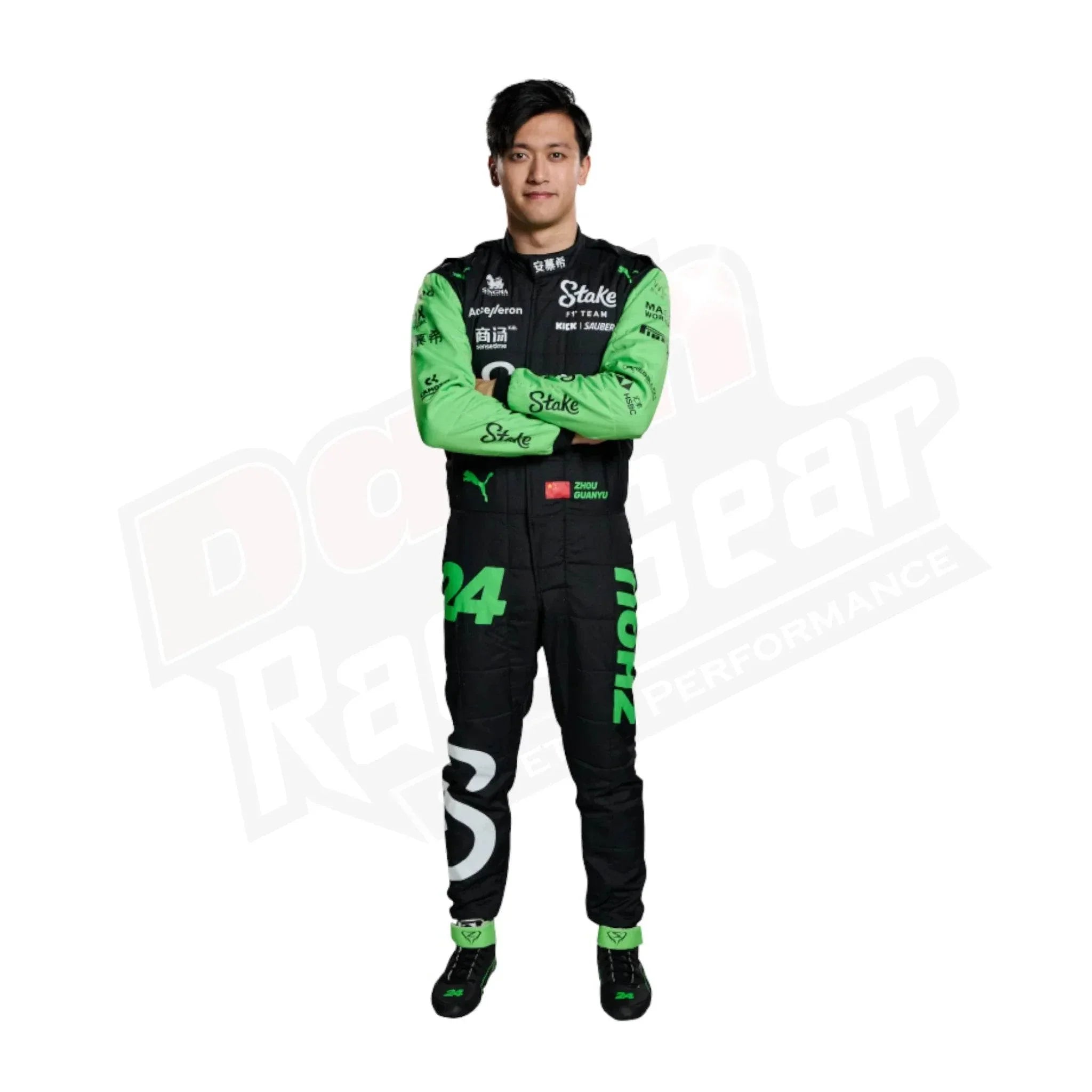 2024 Valtteri Bottas Zhou Guanyu Kick Sauber F1 Team Stake Race Suit